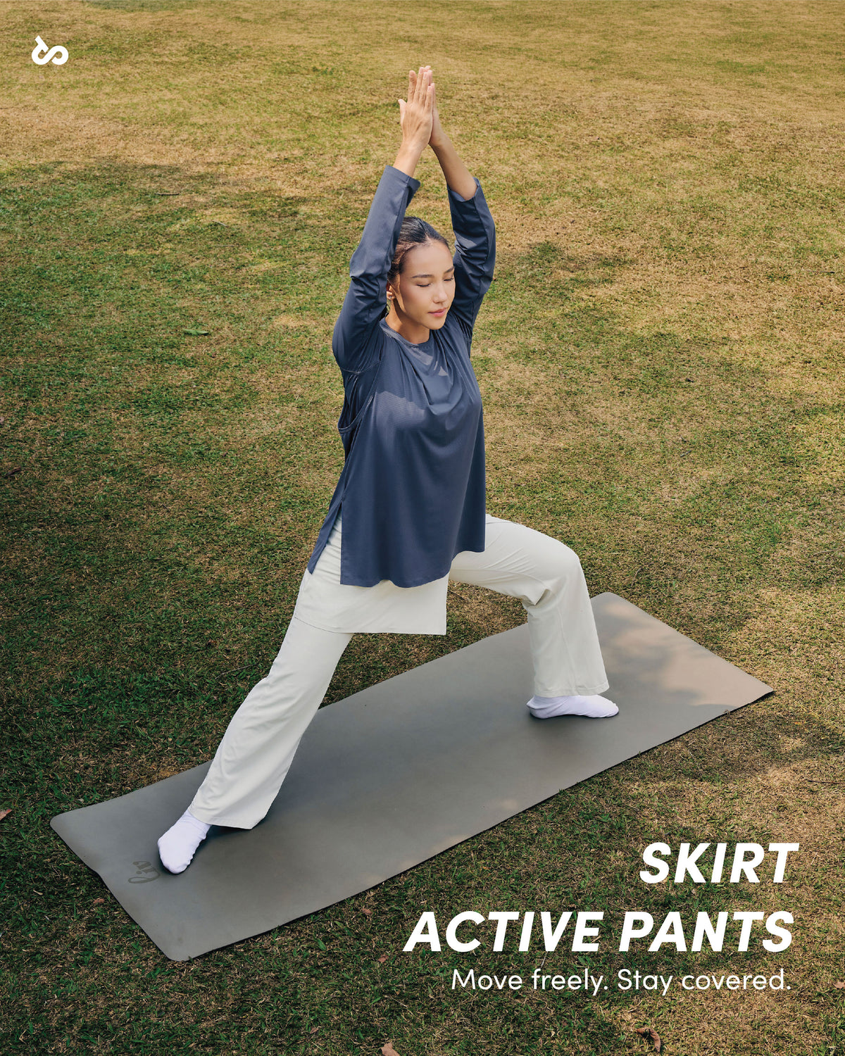 Skirt Active Pants